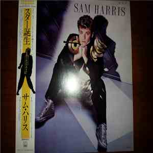 Sam Harris  - Sam Harris flac download