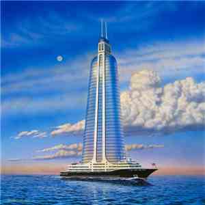 Terminal 11 - Skyscraper On A Megayacht EP flac download