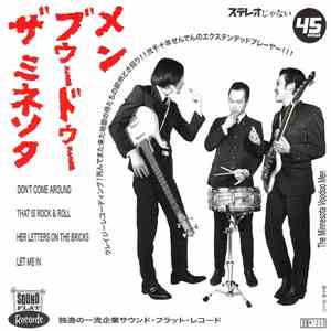 The Minnesota Voodoo Men - Don't Come Around flac download