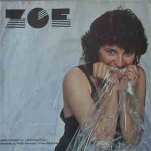 Zoe  - Sola / Ma Tu Dov' Eri? flac download