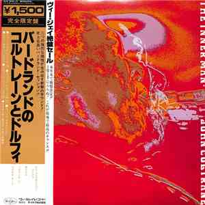 John Coltrane - The Inner Man flac download