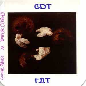 Lunar Abyss as Boevye Cikady - Golden Dissociative Trip flac download