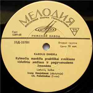 Karolis Dineika - Rytmečio Mankšta Praktiškai Sveikiems Vidutinio Amžiaus Ir Pagyvenusiems Žmonėms flac download