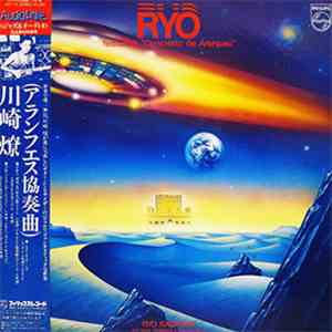 Ryo - Featuring "Concierto De Aranjuez" flac download