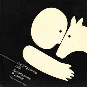 Unknown Artist - The Little Horses / Spi Mladenec flac download