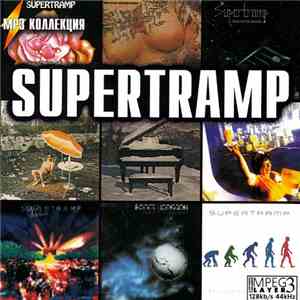 Various - Музыкальная Энциклопедия (MP3) flac download