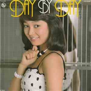 倉田まり子 - Day By Day flac download