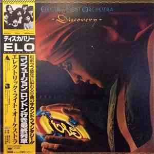 Electric Light Orchestra - Discovery flac download