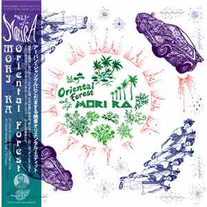 Mori-Ra - Oriental Forest flac download