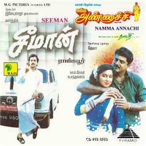 Various - Seeman & Namma Annachi flac download