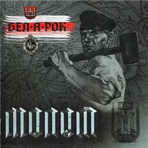 Moлaт - Бел-А-Рок flac download