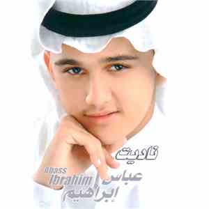 عباس إبراهيم = Abbas Ibrahaim - ناديت flac download
