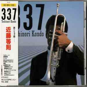 Toshinori Kondo IMA - 337 flac download