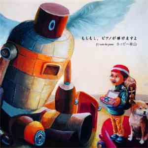 Hoppy Kamiyama - If I Were The Piano flac download