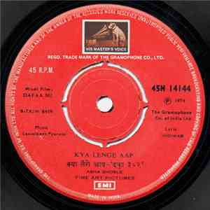 Laxmikant Pyarelal - Dafaa 302 flac download