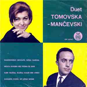 Duet Tomovska - Mančevski - Makedonsko Devojče, Kitka Šarena flac download