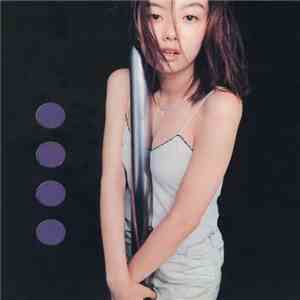ともさかりえ - むらさき。 flac download