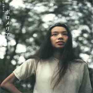 Cocco - ポロメリア flac download