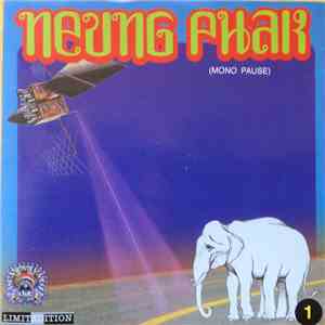 Neung Phak - Neung Phak flac download