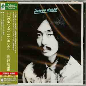 Haruomi Hosono - Hosono House flac download