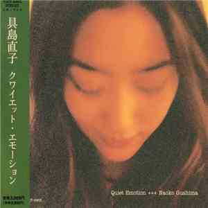 Naoko Gushima - Quiet Emotion flac download
