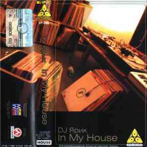 DJ Ярик - In My House flac download