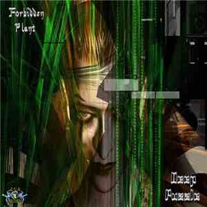 Forbidden Plant - Deep Puzzle flac download