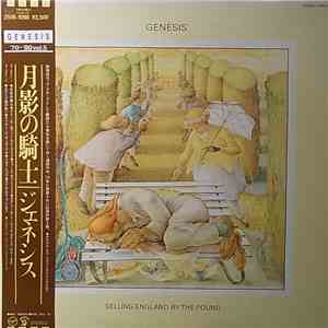 Genesis - Selling England By The Pound flac download