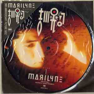 吉川晃司 - Marilyne = マリリン flac download