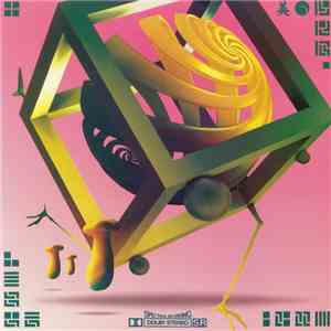 BPMF, Invisible Menders, Memphis , Miro SundayMusiq - Mazatec EP flac download