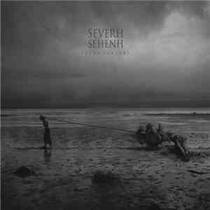 Treha Sektori - Severh Sehenh flac download