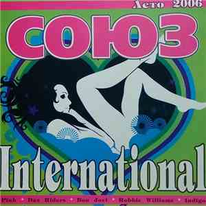 Various - Союз International. Лето 2006 flac download