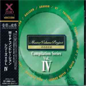 Various - MVP Compilation Series Vol. IV flac download