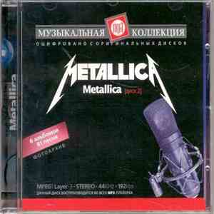 Metallica - Музыкальная MP3 Коллекция Metallica Part 2 flac download
