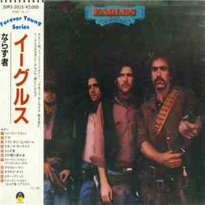 Eagles - Desperado flac download