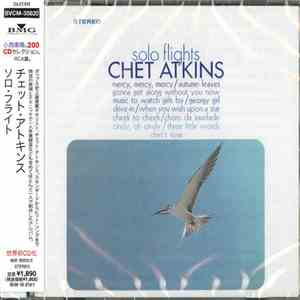Chet Atkins - Solo Flights flac download