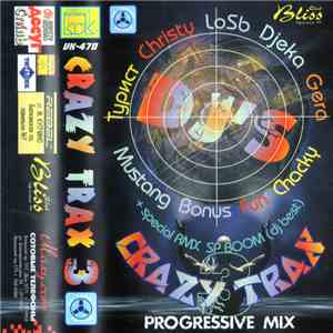 DJ Турист - Crazy Trax Vol 3 flac download