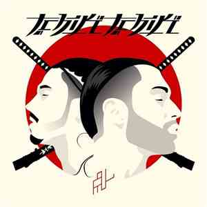PNL - Tchiki Tchiki flac download