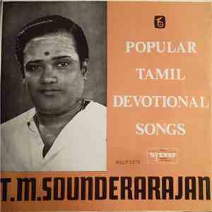 T.M. Soundararajan - Popular Tamil Devotional Songs flac download