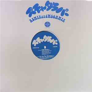 スチャダラパー - Fun-Key 4-1 / Cut Up The 9th Sense flac download