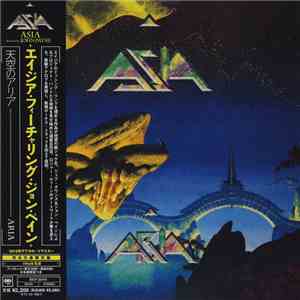 Asia  - Aria flac download