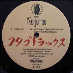 Futago Technologies - Kajembe flac download
