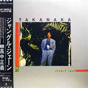 Takanaka - Jungle Jane flac download