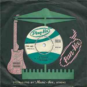 The Daltons  - Ο Τρελλός / Μεσ' Στη Βροχή flac download