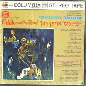 Shmuel Rudenski - Fiddler on the roof. Original Israeli Yiddish Cast. flac download