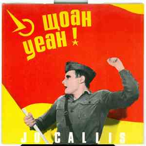 Jo Callis / S.H.A.K.E. Project - Woah Yeah! flac download