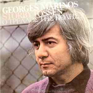 Georges Marinos - Storbytossen (The City Fool) flac download