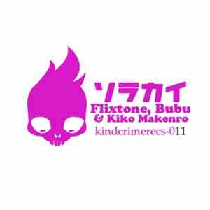 Bubu  / Kiko Makenro - The Remixes Part 1 flac download