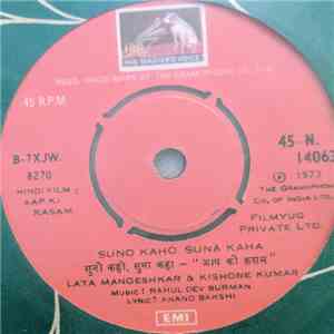 R. D. Burman - Aap Ki Kasam flac download