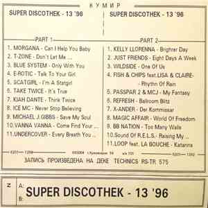 Various - Super Discothek - 13 '96 flac download
